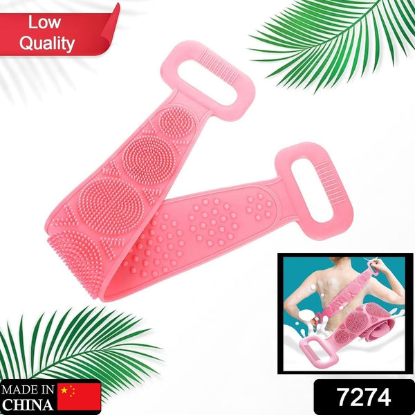 Eco Friendly Silicone Body Scrubber Shower Strap